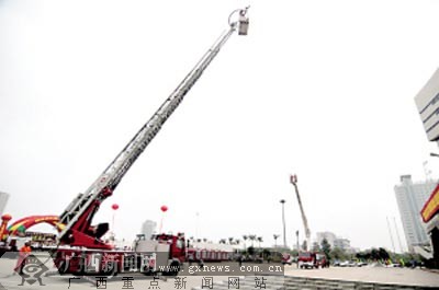 烟台市新型城镇化规划（2021—2035年）(图1)